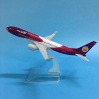 โมเดลเครื่องบิน นกแอร์ สีม่วง NOK AIR Boeing 737-800 (16 cm) ทำด้วยเหล็อัลลอย มีขาตั้งโชว์ให้ - ของขวัญจับฉลากปีใหม่ ของขวัญ เสริมฮวงจุ้ย