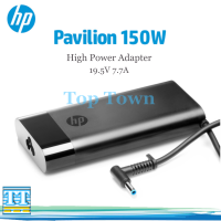 HP Gaming 200W Adapter Notebook HP 19.5V 10.3A (หัว 4.5*3.0mm หัวฟ้า) อะแดปเตอร์โน๊ตบุ๊ค สายชาร์จโน๊ตบุ๊ค เกมมิ่ง อแดปเตอร์ อะแดปเตอร์ สายชาร์จ สายชาร์ต สายชาร์