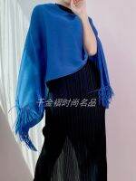 2021 Four Seasons Womens Fringed Shawl Miyak fold Fashionable solid color loose casual fairy fluttering high-end cloak top