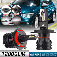 AUXITO H7 LED Canbus H11 H4 9003 Bulb 16000LM Mini Headlight Bulbs 9005 HB3 9006 HB4 9007 9008 9012 Auto Headlamps 6000K White