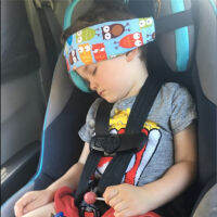 Baby Adjustable Car Seat Head Support Fixed Sleeping Pillow Children Belt Fastening Sleep Protection Safety Playpen Headrest