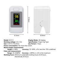เครื่องวัดความอิ่มตัวของออกซิเจนในเลือดปลายนิ้ว เครื่องวัดความอิ่มตัวของออกซิเจนในเลือด แบบพกพาพร้อมเมมเบรนนิ้วซิลิโคน