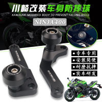 สำหรับ Kawasaki Ninja 400 Ninja400 Z400 2018-2023 2021 2022 Motorcycle Frame Sliders Crash Pad Protector Fairing Guard Protection