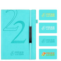 Agenda 2021 2022 Notebook Kawaii Diary Office 365 Agenda Sketchbook Planner Retro Notebook Student Stationery A5 400 Pages