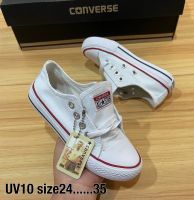 Converse kids รองเท้าผ้าใบแบบผูกเชือกสำหรับเด็ก