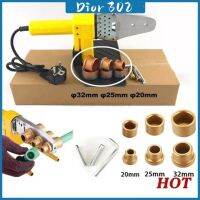 【 กรุงเทพฯ】แบบพกพา 20-32 มม.เครื่องทำความร้อนอัตโนมัติเครื่องเชื่อมพลาสติกAC 220V 600WพลาสติกPPRลวดเชื่อมท่อ,Hot Meltเครื่อง 220V 600W อุณหภูมิความร้อนควบคุม PPR P