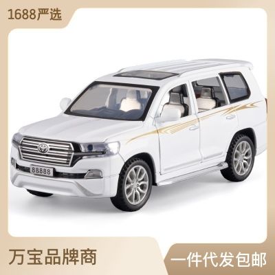 (Boxed) 1:32 Land Cruiser Prado Alloy Car Model Sound And Light Toy Car Chenghai