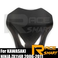 ○ ZX-14R มอเตอร์ไซค์ขนาด2006-2011ตู้คาร์บอนไฟเบอร์อุปกรณ์ป้องกันฝาครอบถังน้ำมันเชื้อเพลิงสำหรับ KAWASAKI ZX14R ZX 14R 2007 2008อุปกรณ์เสริม2009