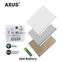 ▨ AXUS Wireless Remote Control Wall Switch MINI Relay Interruptor 10A Receiver RF433 Panel Transmitter Light Lamp Switch AAA CELL