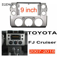 Honxunหน้ากากวิทยุเหมาะสำหรับTOYOTA FJ Cruiser 2007-2018 กรอบวิทยุพังผืด2din Androidแผงหน้าปัดครอบหน้าจอ9นิ้วกรอบเครื่องเล่น