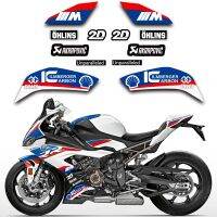 S1000RR สติกเกอร์ติดตัวถังรถมอเตอร์ไซค์สำหรับ S1000RR 20019 2020 2021 2022แผ่นป้องกันด้านล่างโลโก้ตกแต่งใหม่