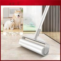 24cm Long Lint Roller For Pet Dust Paper Scraps Hair Cleaning Brush Lint Remover Sticky Roller