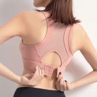 [NEW H] Women New Gathered Mesh Outer Wear Workout Tops Yoga Vest Bras Shockproof Running Fitness Beauty Back Sports Sleep Underwear J11