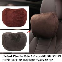 For BMW 3 5 7 X series Car Seat Headrest Neck Pillow for G20 G21 G11 G12 G30 G31 X1 F48 X3 G01 X5 F15 G05 X6 F16 G06 Accessories Seat Cushions