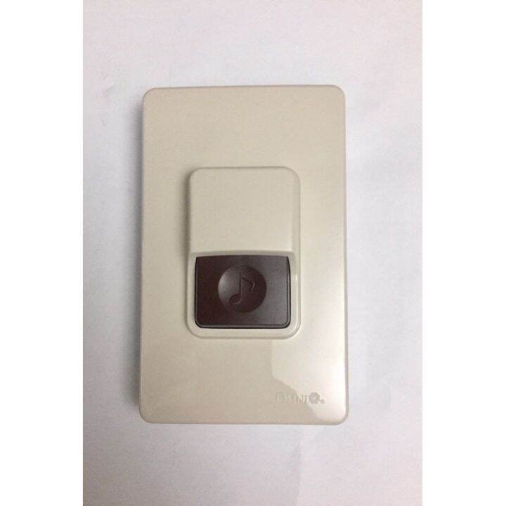 ☁Omni Weatherproof Doorbell Push Button WPB603 Lazada PH