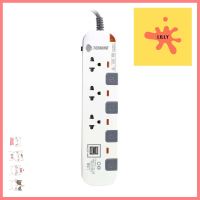 รางปลั๊กไฟ 3 ช่อง 4 สวิตซ์ 2 USB TOSHINO P3375USB WG 5 ม. สีขาว-เทาPOWER STRIP TOSHINO P3375USB WG 3-OUTLET 4-SWITCH 2-USB 5M WHITE-GREY **คุ้มที่สุดแล้วจ้า**