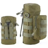 Travel Tool Kettle Set Outdoor Tactical Military Molle System Water Bags Bottle Holder EDC Multifunctional Bottle Pouch Hunting