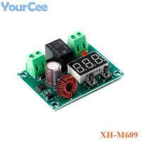 XH M609 Low Voltage Disconnect Switch Cut Off 12V 24V 36V Digital LED Display Over Discharge Protect for 12 36V Lithium Battery