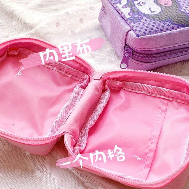 yuyan-kt-melody-cinnamon-dog-girl-cute-sanitary-napkin-storage-bag-aunt-towel-menstruation-portable-large-capacity