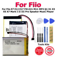 (มีในสต็อก) xdou FiioQ1 AEC404677 FiiO E7 E12 X3 FiioE12 M11 MP3 Q X1 FX1221 Mark I II III Pro ลำโพงเครื่องเล่นเพลง **