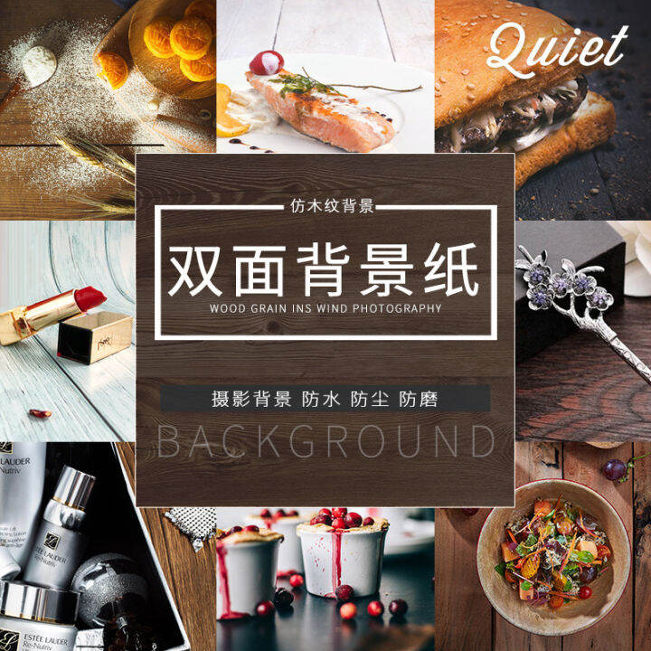 Photography Wood Backdrop 57x87cm Double Sided Photography Backdrop