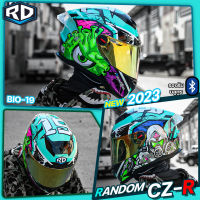 หมวกกันน็อค RD RANDOM CZR BT โฉมใหม่รองรับติดตั้งบลูทูธ แถมฟรี3อย่าง คุ้มค่าคุ้มราคา