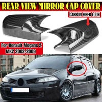 ฝาปิดกระจกมองหลังปีกข้างสีดำมันวาว/รถคาร์บอนไฟเบอร์สำหรับ Renault Megane 2 MK2 2002-2009 Bat กระจกมองหลัง