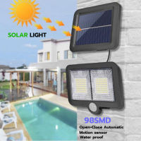 Solar Wall Light Solar Outdoor Light Security Night Light Split Solar Panel ไฟสปอร์ตไลท์โซล่าเซลล์ 98SMD 3โหมด เปิด-ปิดอัตโนมัติ เซ็นเซอร์ตรวจจับความเคลื่อนไหว