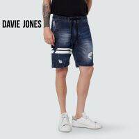 DAVIE JONES กางเกงขาสั้น ผู้ชาย เอวยางยืด สีกรม คาดหนัง Elasticated Shorts in navy black SH0055NV