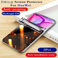 Nova11Pro 11Ultra Privacy Screen Protector For Huawei Nova 10Pro Hydrogel Film Nova10Lite 10SE Z Anti-Peeping Soft Full Coverage