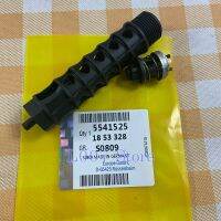 ใหม่เอี่ยมน้ำมันเครื่อง-กรองหล่อเย็นวาล์วทางเดียวสำหรับ Cruze Sonic Aveo Opel Vauxhall Astra OEM 5541525 93186324 55353322 12992593