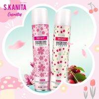 VANGIN สเปรย์แชมพูสระผม ลดความมันบนศรีษะ ผมหอม 200ml