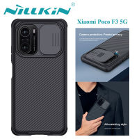 เคส Nillkin สำหรับ Xiaomi Poco F3 5G เคส Camshield กล้องเลื่อนฝาหลังป้องกันเคส Xiaomipocof3