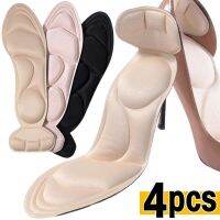 4pcs Memory Foam Insoles Women High-heel Shoes Insoles Anti-slip Cutable Insole Comfort Breathable Foot Care Massage Shoe Pads Shoes Accessories