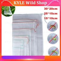 KYLE Wild Shop Garden Netting Bag Vegetable Grapes Protection Grow Agricultural  Mesh Agricultural Pest Control Anti-Bird Reusable