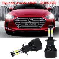 2PC 4ด้านข้าง H7 6000K ไฟหน้ารถมอเตอร์ไซค์แบบ LED หลอดไฟแปลงชุดสำหรับ Hyundai Avante (2007 - 2010)(X20) อุปกรณ์เสริม