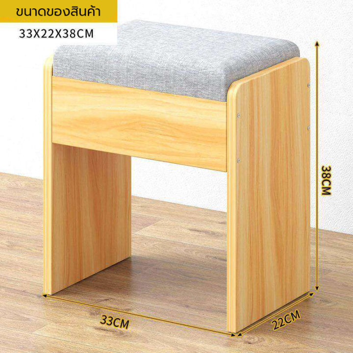 dutchie-โต๊ะเครื่องแป้ง-dressing-table-ชุดโต๊ะเครื่องแป้ง-แถมฟรี-สตูลนั่ง-โต๊ะเครื่องแป้งบานเลื่อน-โต๊ะเครื่องแป้งพร้อมกระจก-ขนาด-80x40x130cm