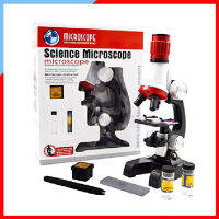 VB017 ของเล่น ทดลองวิทยาศาตร์ เสริมทักษะ เสริมพัฒนาการ Microscope Toy กล้องจุลทรรศน์ ของเล่น