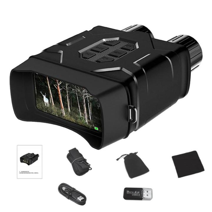 night-vision-low-light-vision-goggles-rechargeable-digital-night-vision-binoculars-high-definition-for-camping-and-watching-animals-cool