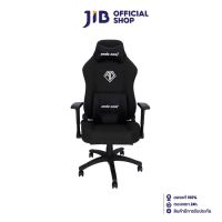 GAMING CHAIR (เก้าอี้เกมมิ่ง) ANDA SEAT PHANTOM 3 SERIES (AD18Y-06-B-F) BLACK/FABRIC (สินค้าต้องประกอบก่อนใช้งาน)