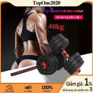 HCMTạ tay tạ đẩy kết hợp 40 KG tạ nam nữ tập gym tập thon tay dụng cụ gym