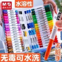 Chenguang ชุดแท่งระบายสีน้ำมันสำหรับเด็ก,ดินสอสีสำหรับเด็กอนุบาลสามารถละลายน้ำได้24สี48สีแปรงทาสีเด็กปากกาสีเด็กดินสอสีเทียนหมุนได้