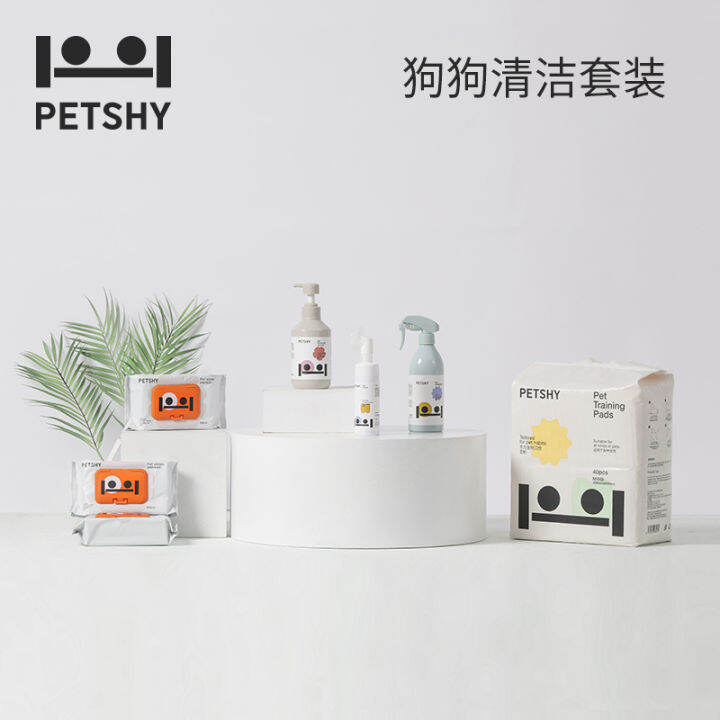 Petshy dog cleaning kit urine pad M deodorant spray wet towel shower gel foot cleaning foam