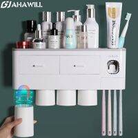 AHAWILL ที่แขวนแปรงสีฟันถ้วยแปรงสีฟันการลอยตัวแม่เหล็กไฟฟ้าแปรงสีฟันอัตโนมัติอุปกรณ์เสริมสำหรับเครื่องจ่ายสำหรับห้องน้ำแบบบีบ