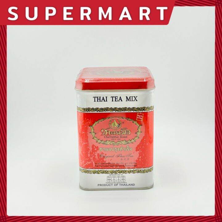 Supermart Chatramue Thai Tea Mix Original Thai Tea G