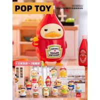 【ของแท้】DUCKOO In The Kitchen Series ตุ๊กตาฟิกเกอร์ Popmart น่ารัก (มีสินค้า)