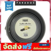 **มาใหม่** พิมพ์อบขนมกลม 12.5ซม x 5ซม. Mini Round form 12.5×5cm. อุปกรณ์เบเกอรี่ ทำขนม bakeware จัดส่งฟรี เก็บปลายทาง