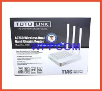 Router TOTOLINK AC750 A1004 Wireless Dual Band Gigabit