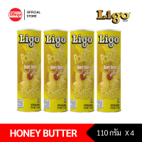 [4 กระป๋อง] LIGO HONEY BUTTER POTATO CHIPS 110G มันฝรั่ง ลิโก้ โปเตโต้ รสเนยน้ำผึ้ง มันฝรั่งทอดกรอบ