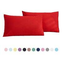 【CW】 1/2pcs Cotton Hotel Pillowcase Color Cover 48x74cm Bed for Size Grade A